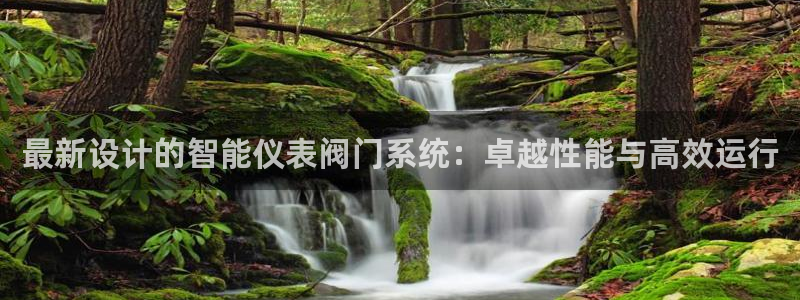 云顶国际音乐会所怎么样