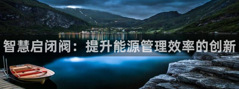 云顶注册送38的网站