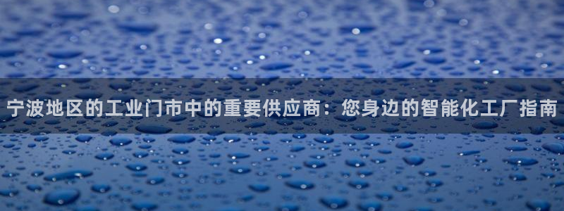 云顶国际网站能玩吗