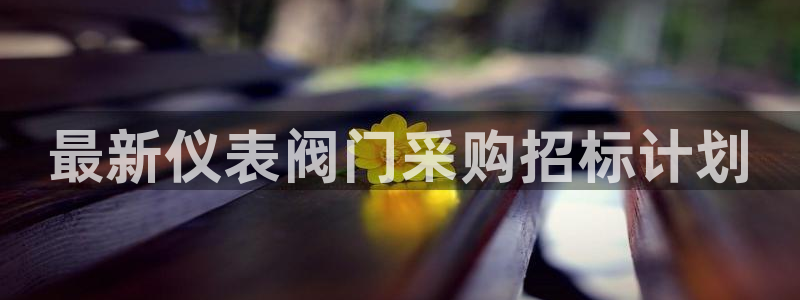 云顶国际缆车起点在哪里啊多少钱