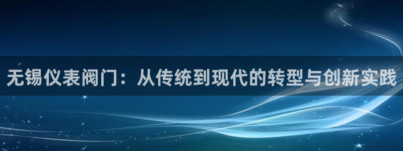 云顶国际会议中心电话