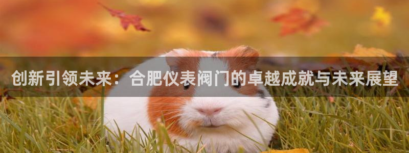 云顶国际会议中心电话