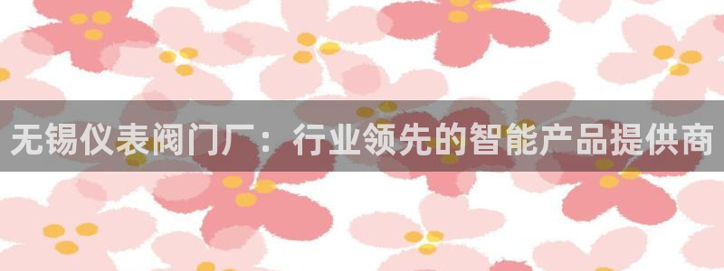 奉化云顶国际ktv