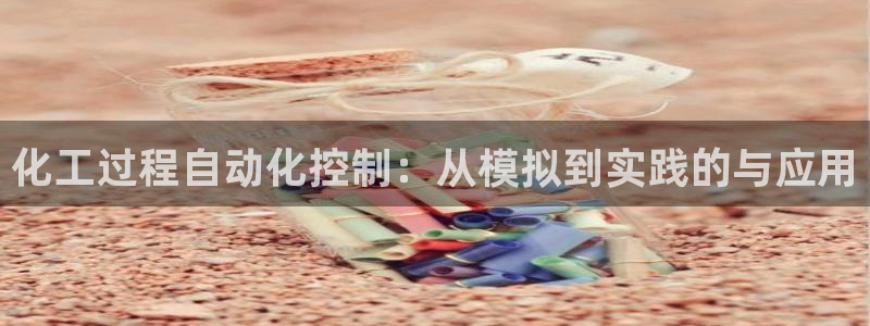 禹州云顶国际二手房