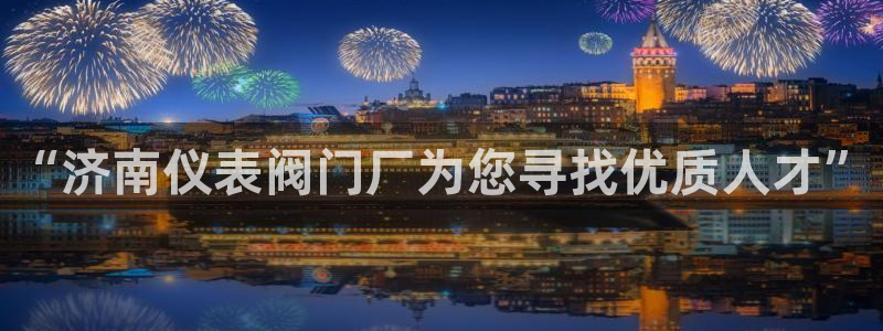 云顶平台网址