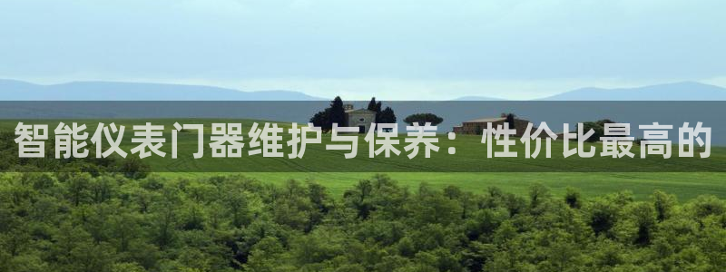 云顶国际酒店老板叫什么