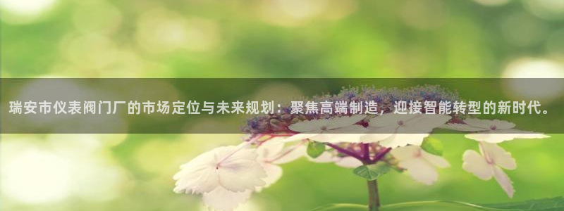 云顶dl