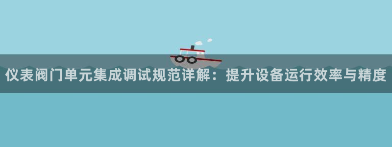 云顶集团在中国上市了吗