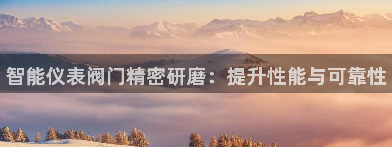 云顶国际商务会所电话