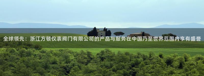 云顶国际平台提款受阻