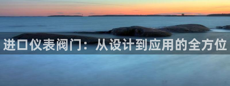 云顶国际服什么时候更新s108
