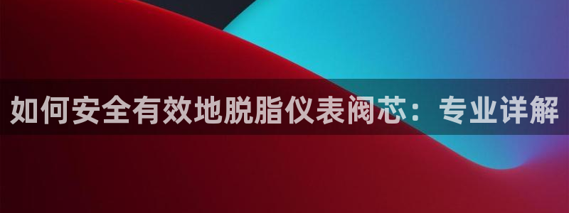 云顶集团招聘是真的吗
