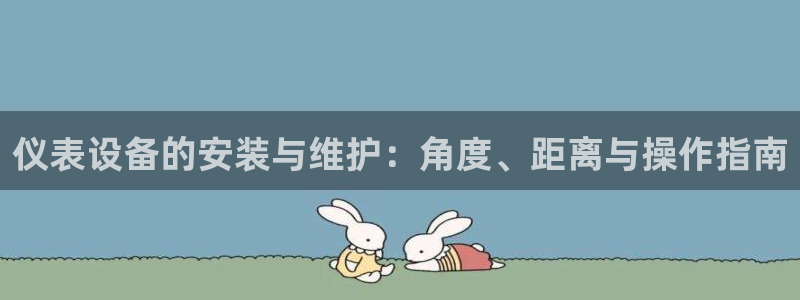 云顶国际商业广场a座101楼