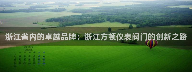 云顶国际怎么进不去了
