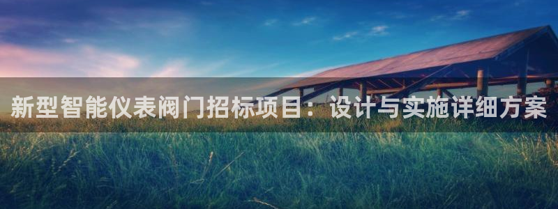 4008浏览器云顶下载