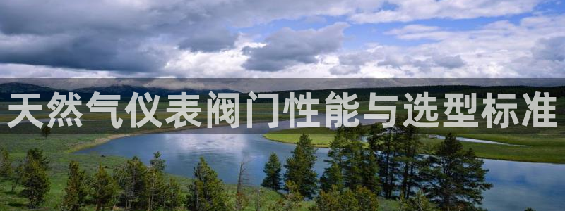 云顶国际商业广场怎么样