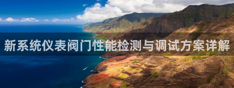 云顶国际服怎么玩