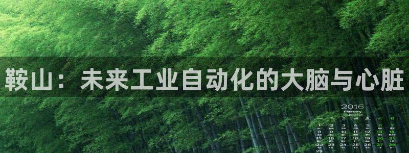 云顶国际威尼斯