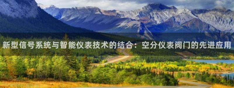 云顶集团游戏app网页版