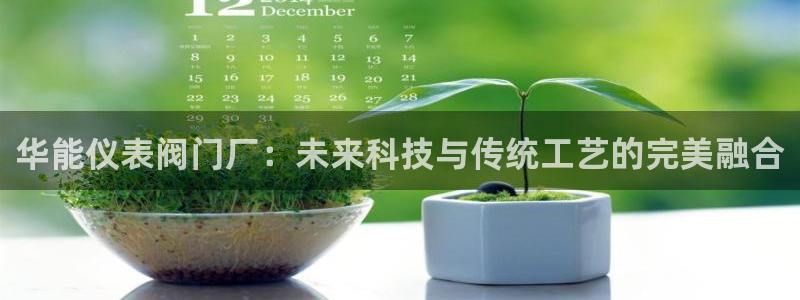 云顶国际是真实网站吗知乎