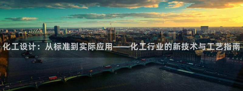 云顶国际服什么时候更新s11