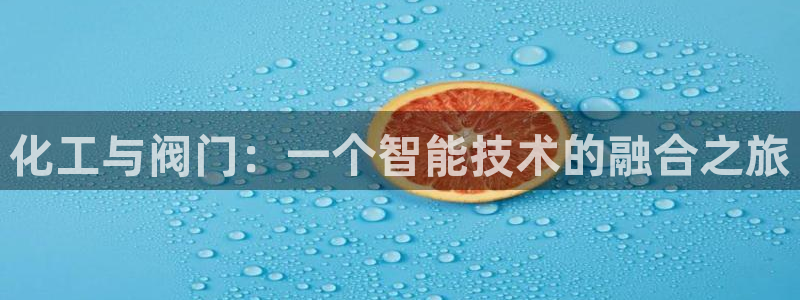 云顶集团app安卓版下载安装