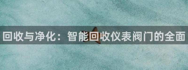 云顶国际是合法的吗