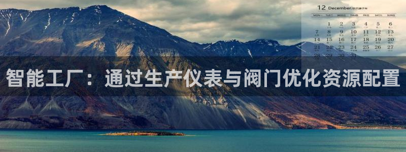 云顶国际取款取不出来