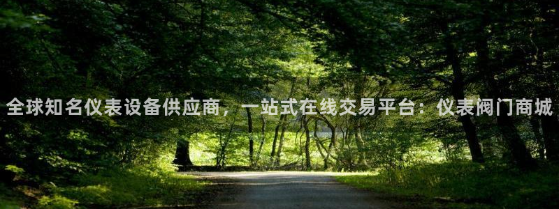 云顶国际前台电话号码