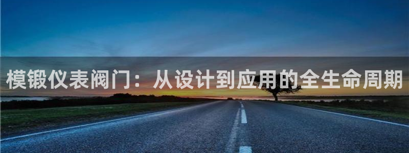 云顶国际宴会中心通达店