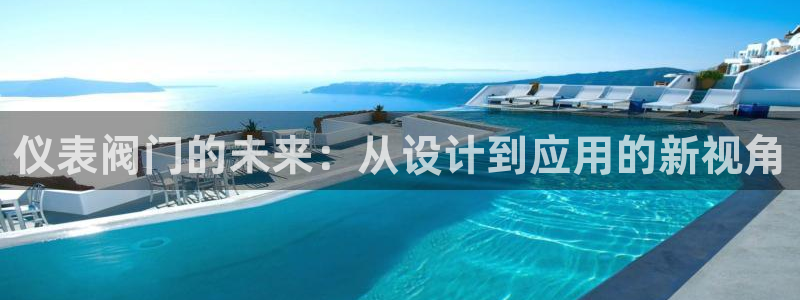 淮北云顶国际雷刚