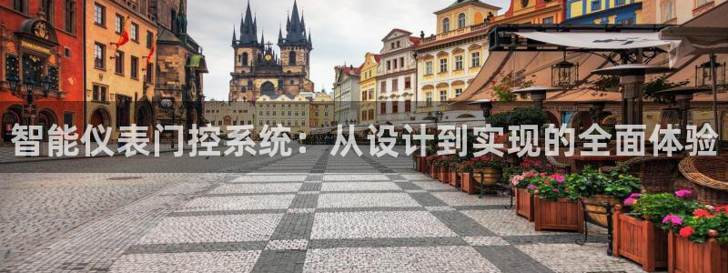 云顶国际app官方下载安装手机版