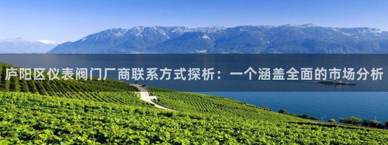 云顶国际大酒店是几星级