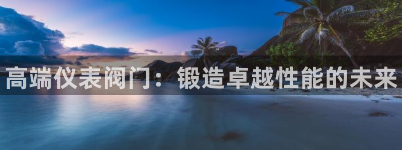 云顶国际麻将胡了多少张牌