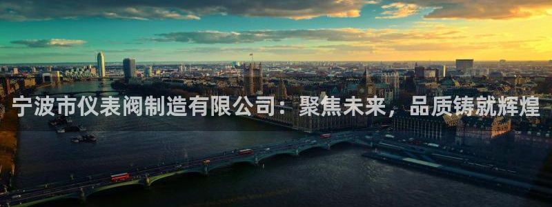 云顶国际下载地址