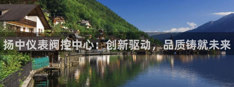 云顶国际商务会所地址