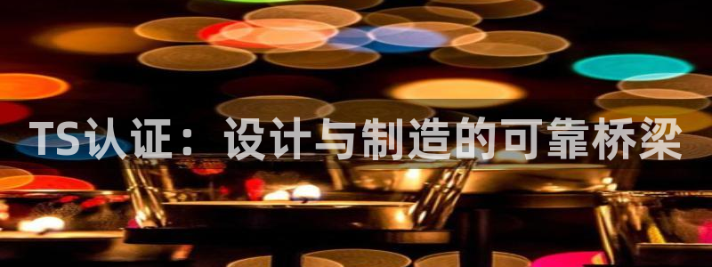 云顶国际账号怎么登录不了微信