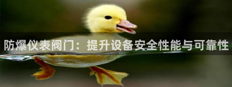 云顶国际app手机版怎么下载