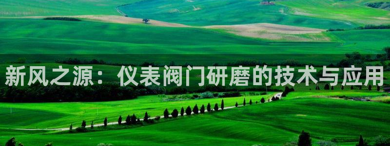 云顶国际服什么时候更新