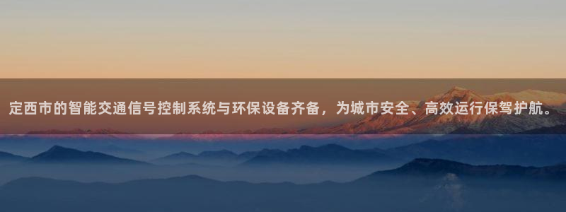 云顶国际的网址是多少位