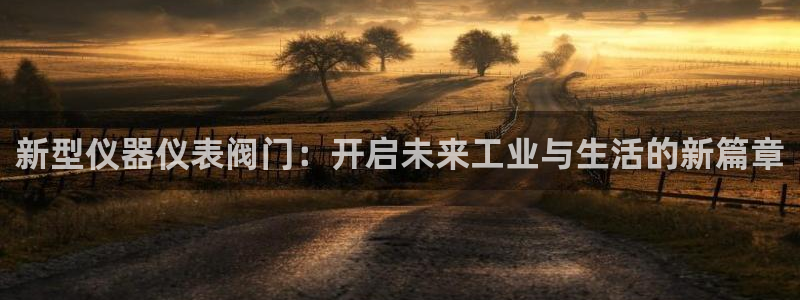 云顶国际nba今日推荐球员名单