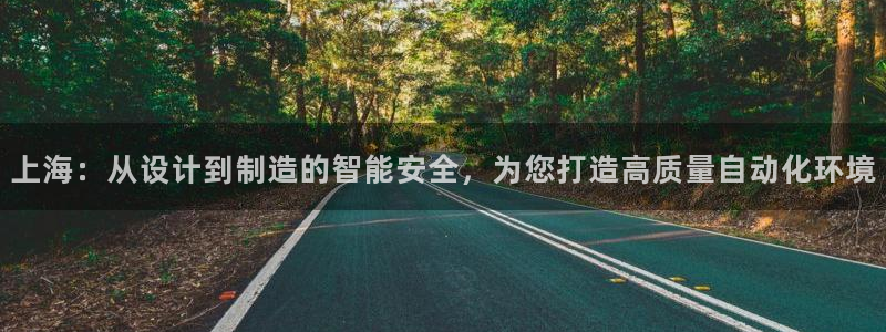 云顶国际会所电话