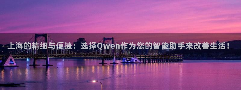 太原云顶国际酒店在哪个区