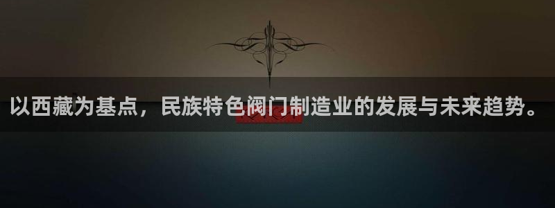 云顶国际二手房出售价格