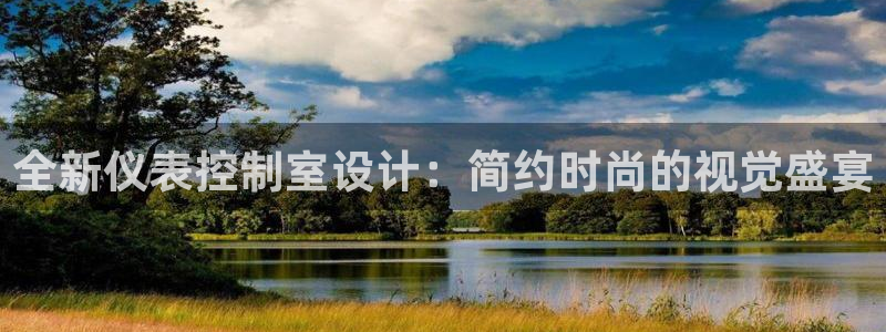 云顶国际官网官方下载