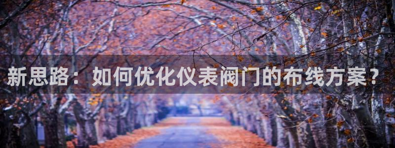 太原云顶国际酒店桑拿几楼