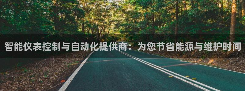 禹州云顶国际二手房