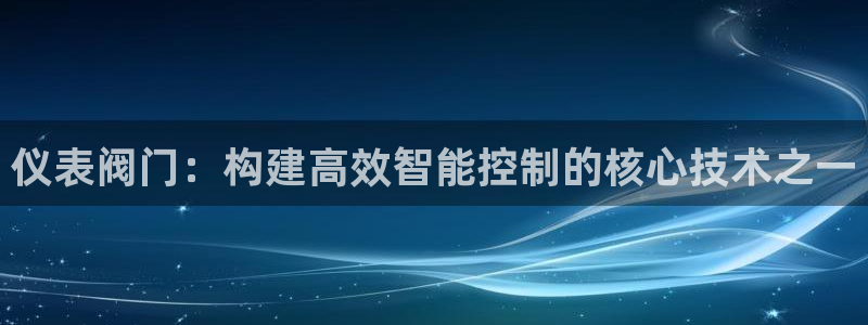 yd2333云顶电子游戏网址多少呢?