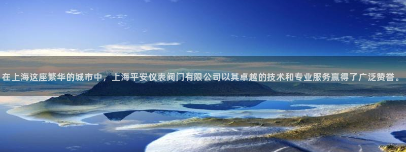 云顶国际酒店电话号码多少