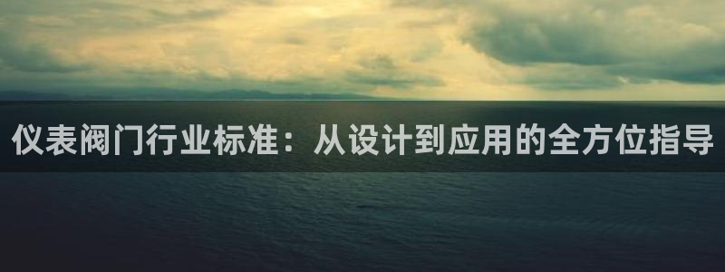 云顶国际账号怎么登录不了了